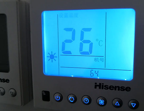 徐汇海信中央空调维修电话在哪里找